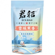 君稻 长粒香米 雪域寒香 寒地黑土东北大米 大米500g *2件