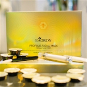 新西兰Eaoron蜂胶蜂蜜蜂毒涂抹式清洁面膜8颗