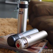 TIGER 虎牌 MSE-A050KM 保温杯500ml*2件  209.06元含税包邮