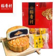 稻香村 广式小月饼 8块