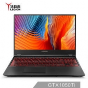 22点：Lenovo 联想 拯救者Y7000 15.6英寸游戏笔记本电脑（i5-8300H、8GB、1TB+128GB、GTX1050Ti 4G）