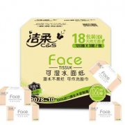 C&S 洁柔 粉Face柔韧3层120抽*18包  *4件