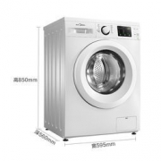 Midea 美的 MG90-eco31WDX 9公斤 变频滚筒洗衣机 元