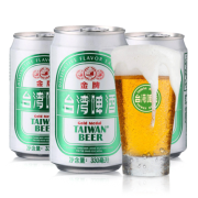 台湾啤酒 金牌啤酒330ml*6听
