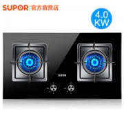 苏泊尔（SUPOR）  QB506 台嵌两用 双灶燃气灶 一级能效