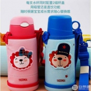 Thermos 膳魔师 FFG-603 儿童保温杯 630ml 2色