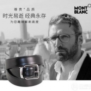 Montblanc 万宝龙 男士针扣皮带112961