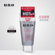 资生堂（Shiseido）  UNO 男士温感深层洁净洁面啫喱130g