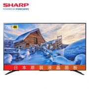 京东PLUS会员： SHARP 夏普 LCD-70SU575A 70英寸 4K 液晶电视