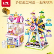 LOZ 俐智 迷你街景系列 1717 海盗船