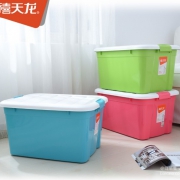 禧天龙 50升塑料收纳箱*3个