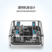 Orico/奥睿科 USB3.0分线器