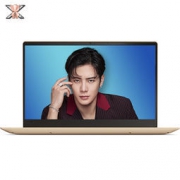 24日22点：Lenovo 联想 小新潮7000 13.3英寸 笔记本电脑（i7-8550U、8GB、256GB、MX150 2GB）
