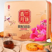 铁盒装，香兰 双蛋黄白莲蓉月饼 680g