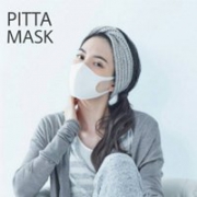 杨幂、鹿晗同款：PITTA MASK防雾霾花粉水洗口罩   白色 3枚入   凑单品