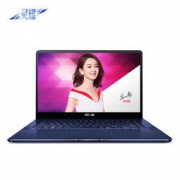 14日0点：华硕 灵耀3 PRO 15.6英寸笔记本电脑（i7-7700HQ 16G 512G SSD GTX1050Ti 4G）