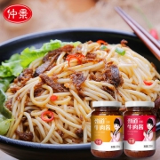 仲景 暴下饭劲道牛肉酱 210g*2瓶