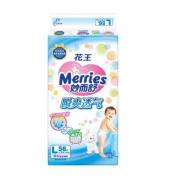 Merries 妙而舒 新生儿纸尿裤 L56片 *4件