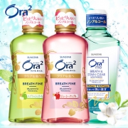 日本进口 ora2皓乐齿 茉莉花茶香漱口水 组合 460ml*3支