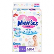 Merries 妙而舒 婴儿纸尿裤尿 M64片 *4件