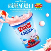 西班牙进口， pascual 帕斯卡 全脂风味酸奶 125g*16杯