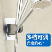 甬吉新城 免打孔花洒支架 ABS款
