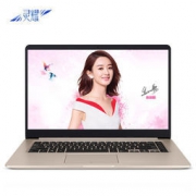 ASUS 华硕 灵耀S5100UQ 15.6英寸 笔记本电脑（i5-8250U、8G、128G+500G、940MX 2G）