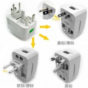 出国旅行必备，Narken 转换插头 送收纳袋+护照套+旅行箱标识牌
