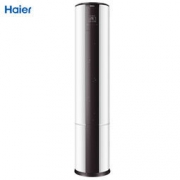 27日0点：Haier 海尔 KFR-50LW/10UAC12U1 冷暖定频 立柜式空调 2匹
