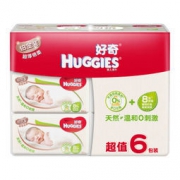 Huggies 好奇  铂金装湿纸巾 婴儿湿巾 80抽*6包 手口可用 *3件