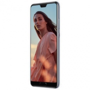 HUAWEI 华为 P20 全网通4G手机 6GB+128GB 宝石蓝