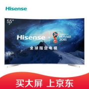 Hisense 海信 LED55EC780UC 55英寸 曲面 4K液晶电视