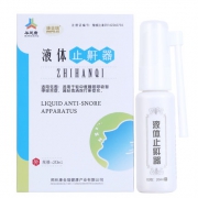 康金瑞 口服液体止鼾器 20ml