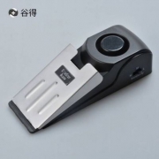HAOHTECH 好合 家用门窗防盗报警器