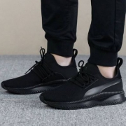 PUMA 彪马 TSUGI Apex 366090 男子休闲鞋