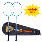 奥狮龙 羽毛球拍 2支装
