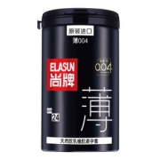 尚牌 安全套 41支装 0.04厚度 性价比之选