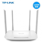 TP-LINK 无线路由器 5G 1200兆WIFI