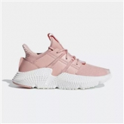 adidas 阿迪达斯 三叶草 PROPHERE大童款休闲鞋粉色款