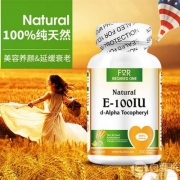 美国原装进口，For Becared One 天然维生素E软胶囊300粒