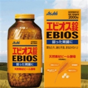 日亚销量冠军：Asahi ebios 啤酒酵母片 2000片