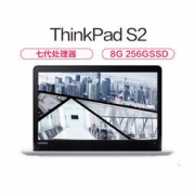 ThinkPad S2(02CD) 13.3英寸笔记本电脑（i5-7200 8G 256GB SSD）