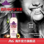 法国进口，Aussie 袋鼠 奇迹修护防断发护发素升级版250ml