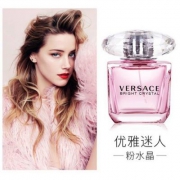 VERSACE 范思哲 粉钻女士淡香水 90ml
