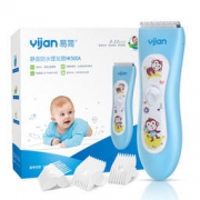 Yijan 易简 HK500A 静音防水理发器 *2件