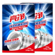 亮净 洗衣机槽清洗剂 125g×4 *2件
