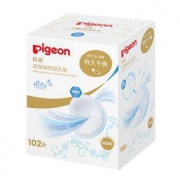 pigeon 贝亲 QA45 限量版防溢乳垫 102片装 *2件