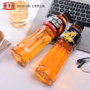 栗子园 暴雨能量90强化维生素饮料 600ml*15瓶 牛磺酸强化型