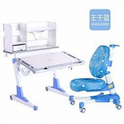 30日8点50分、Z秒杀：心家宜 M103-M200 儿童线控多功能升降学习书桌椅套装