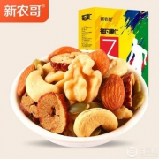 新农哥 低钠混合果仁25g*7包
